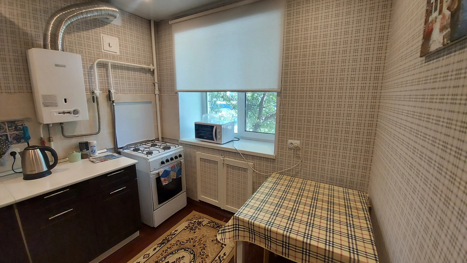 Апартаменты Уютная квартира у метро Заречная