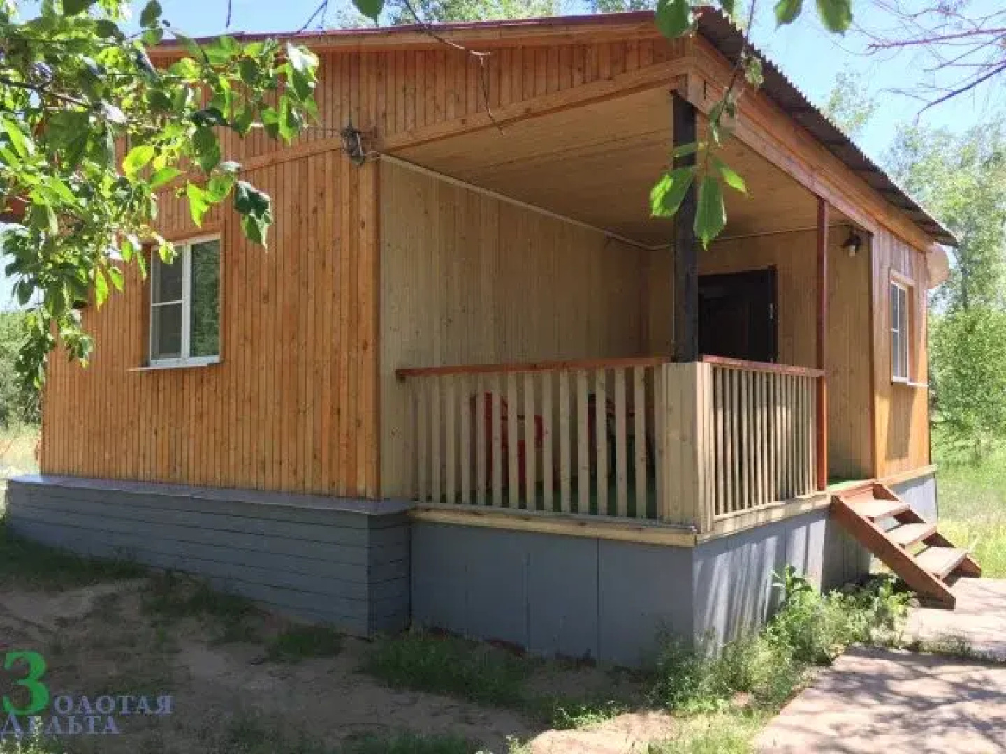 База Отдыха Золотая Дельта