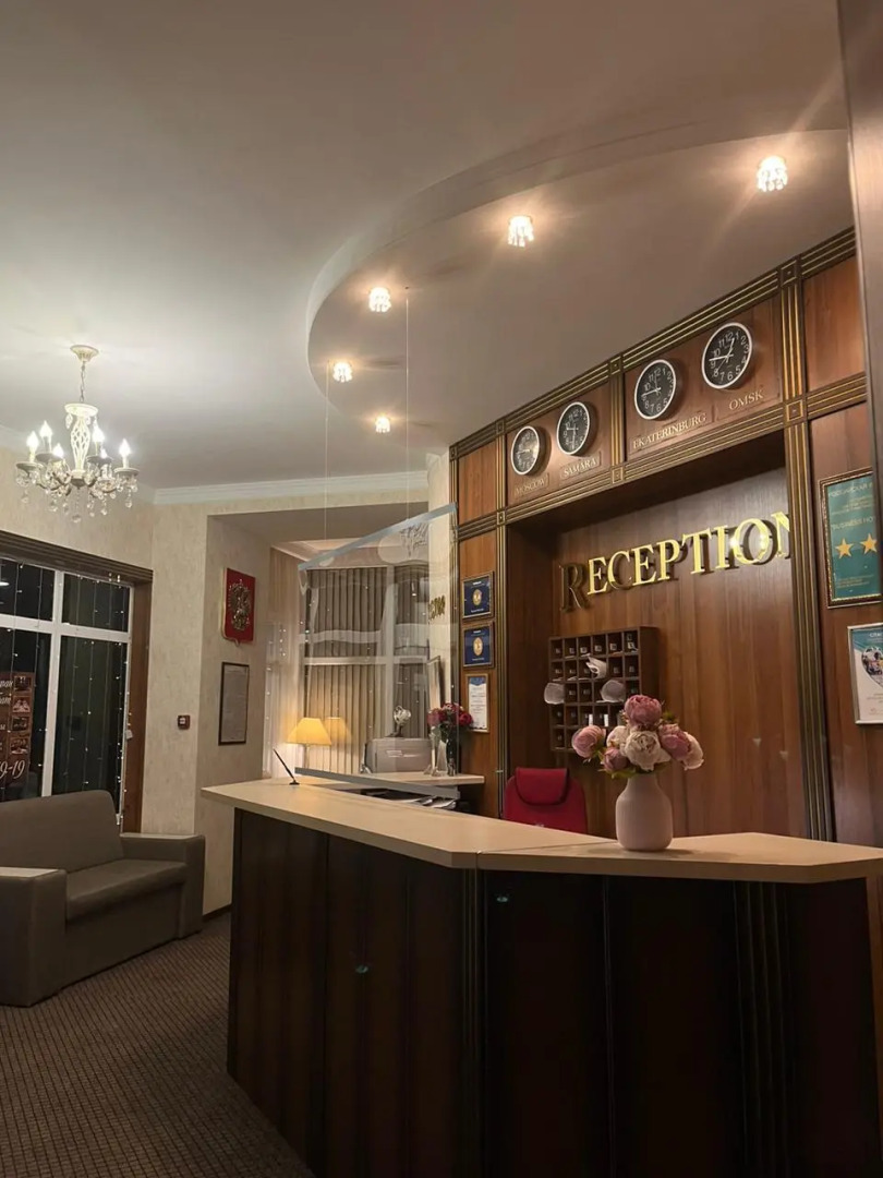 Бизнес-Отель Арбат