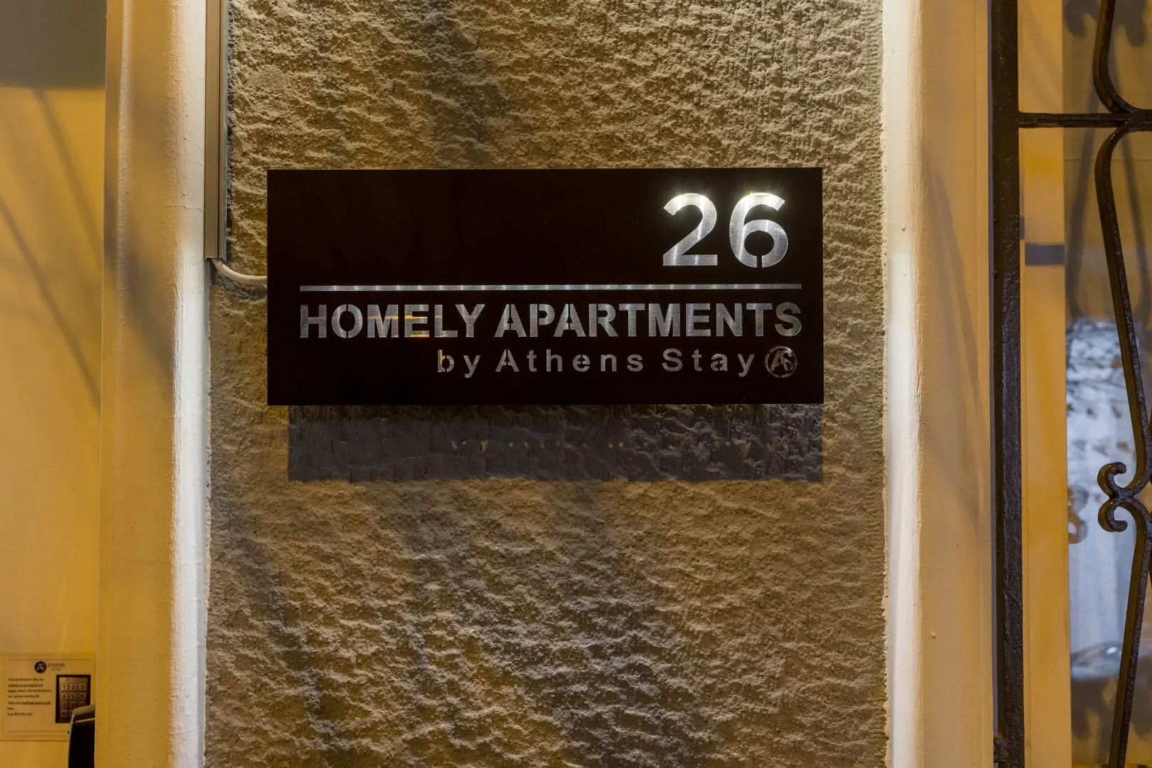 Апарт-отель Homely by Athens stay