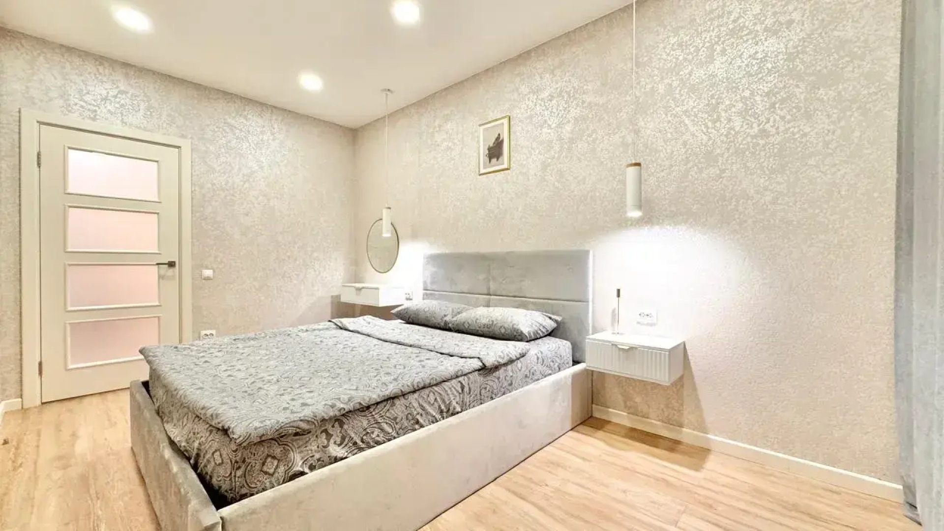 Апартаменты Hugge Place во Флотилии