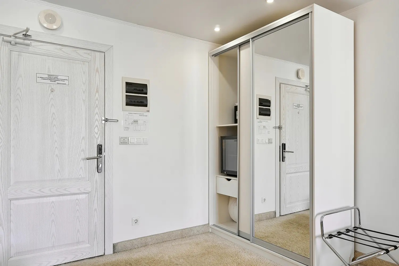 Отель Яротель Центр