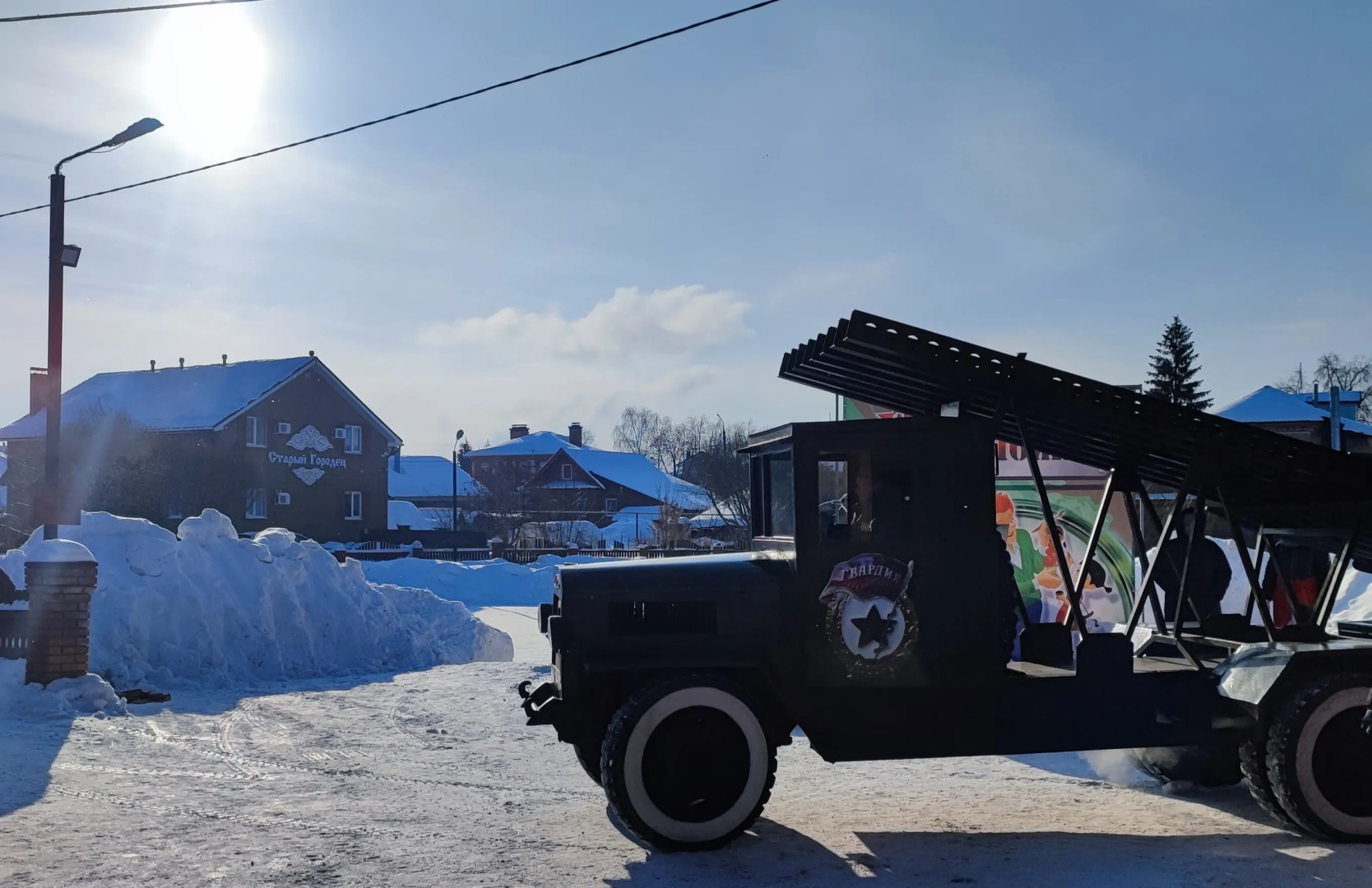 Гостевой дом Старый Городец