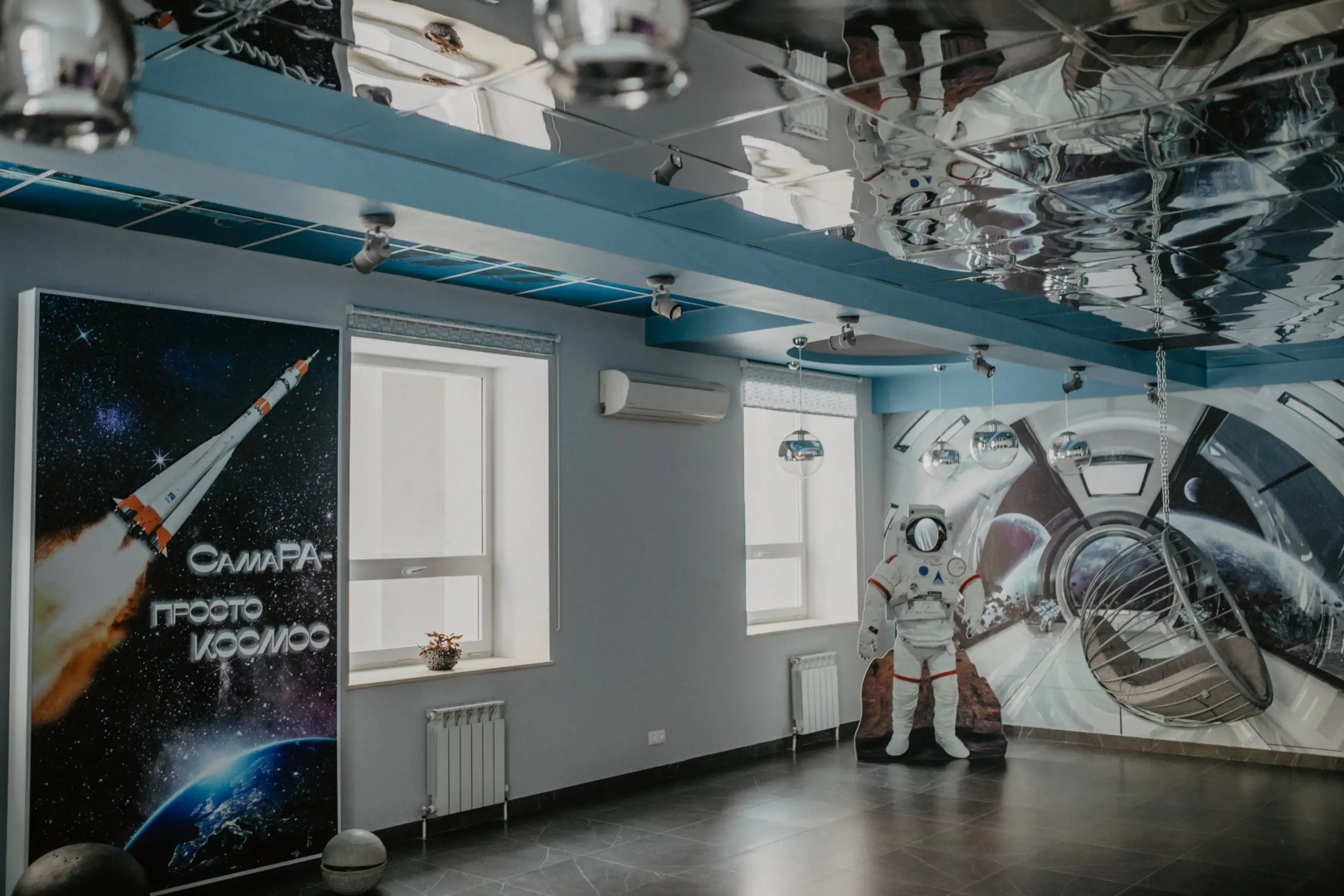 Гостиница СамаРА