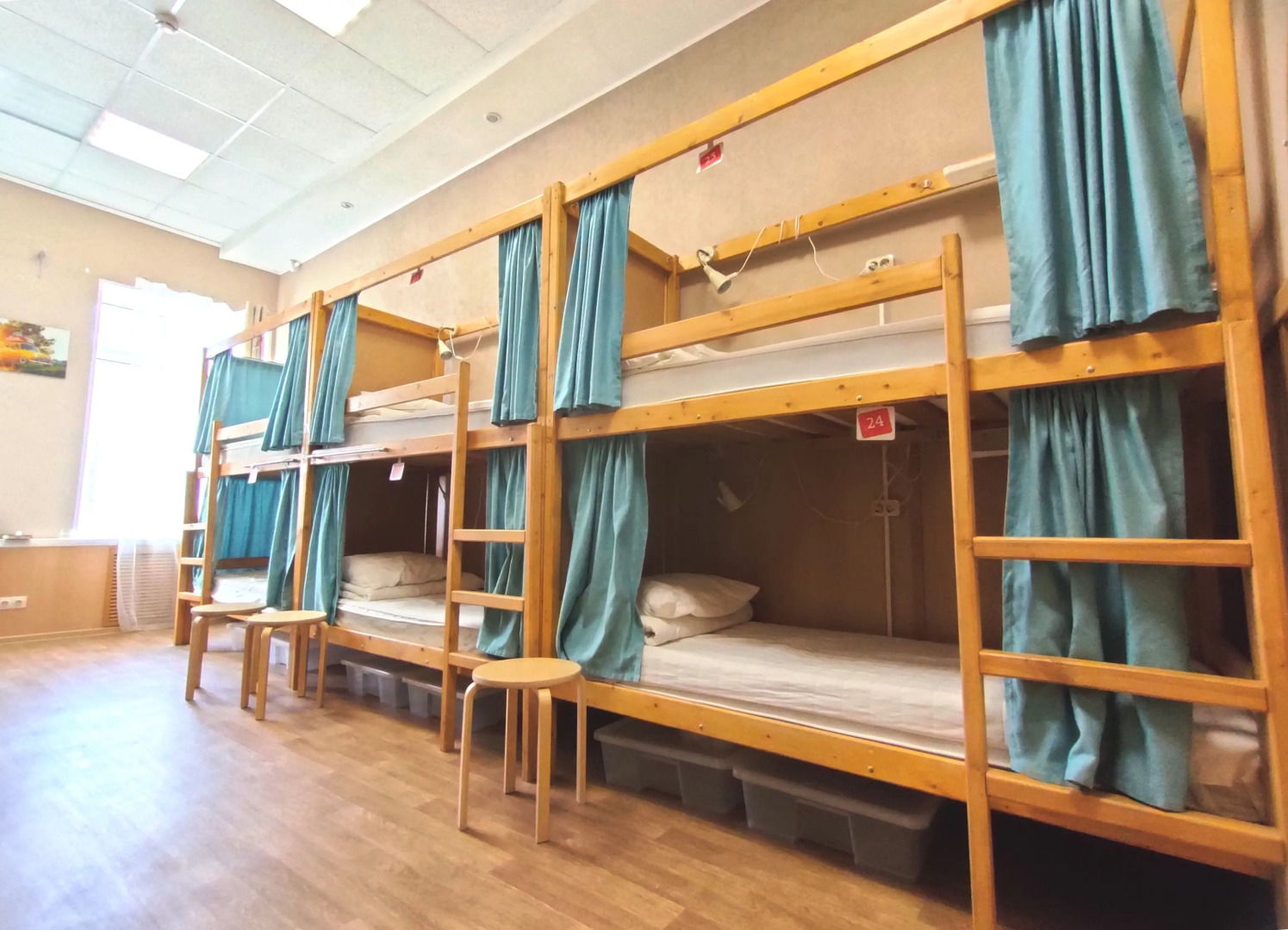 Хостелы Рус Самара