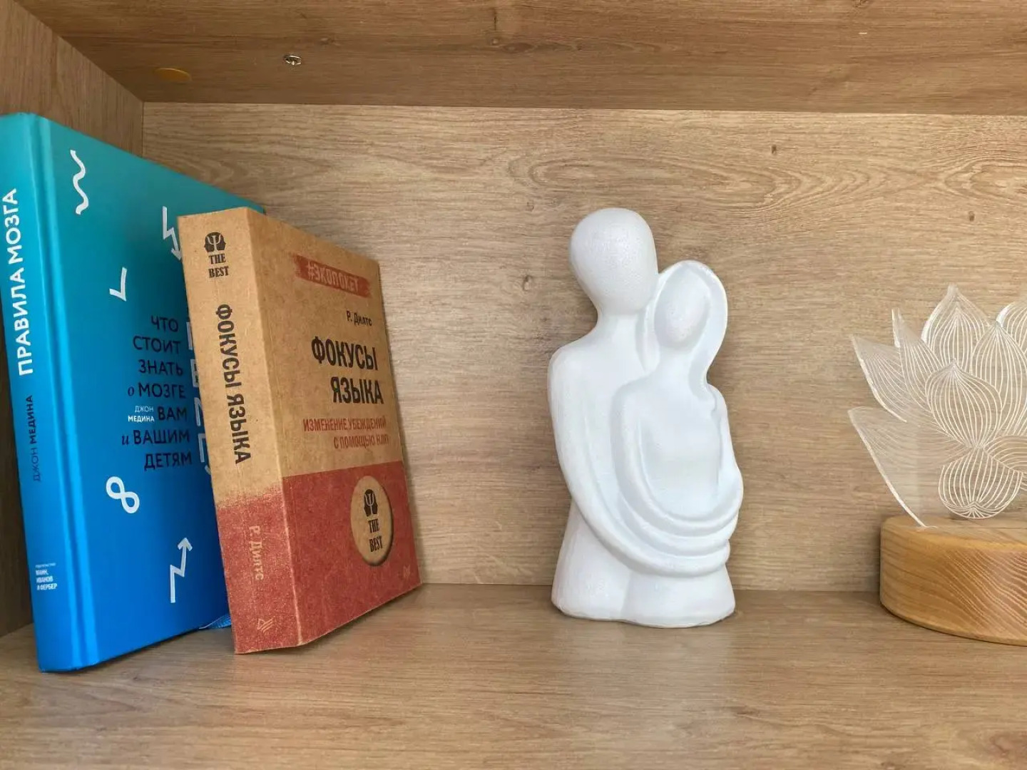 Квартира Облака