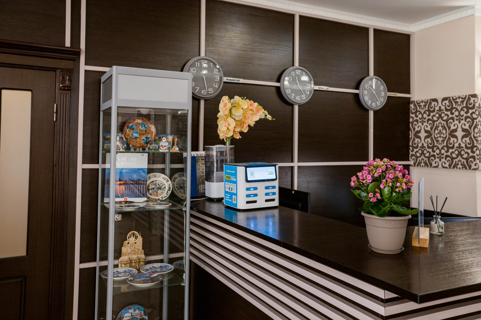 Отель Мартон Бизнес