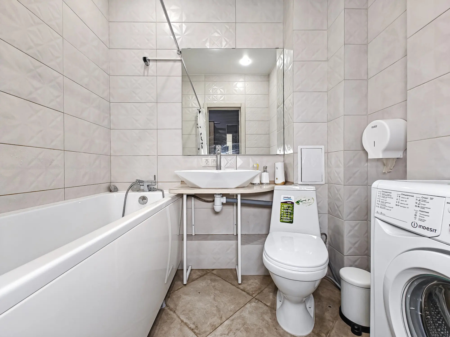 Апартаменты Jet Life Apartments 1