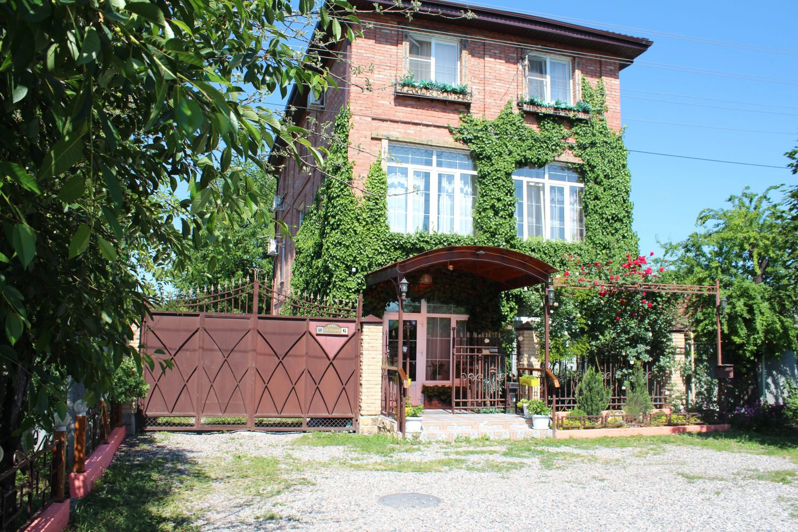 Меблированные комнаты У Друзей