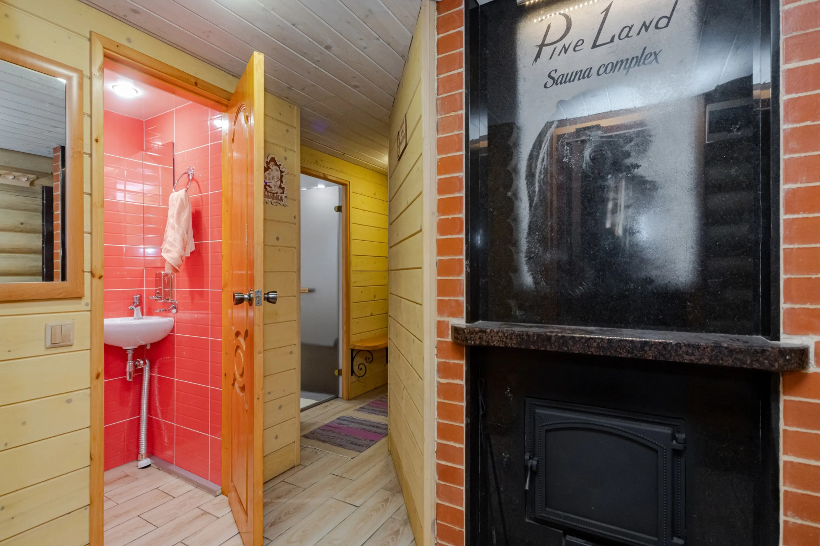 Гостевой Дом Сосновый Берег - Pine Land