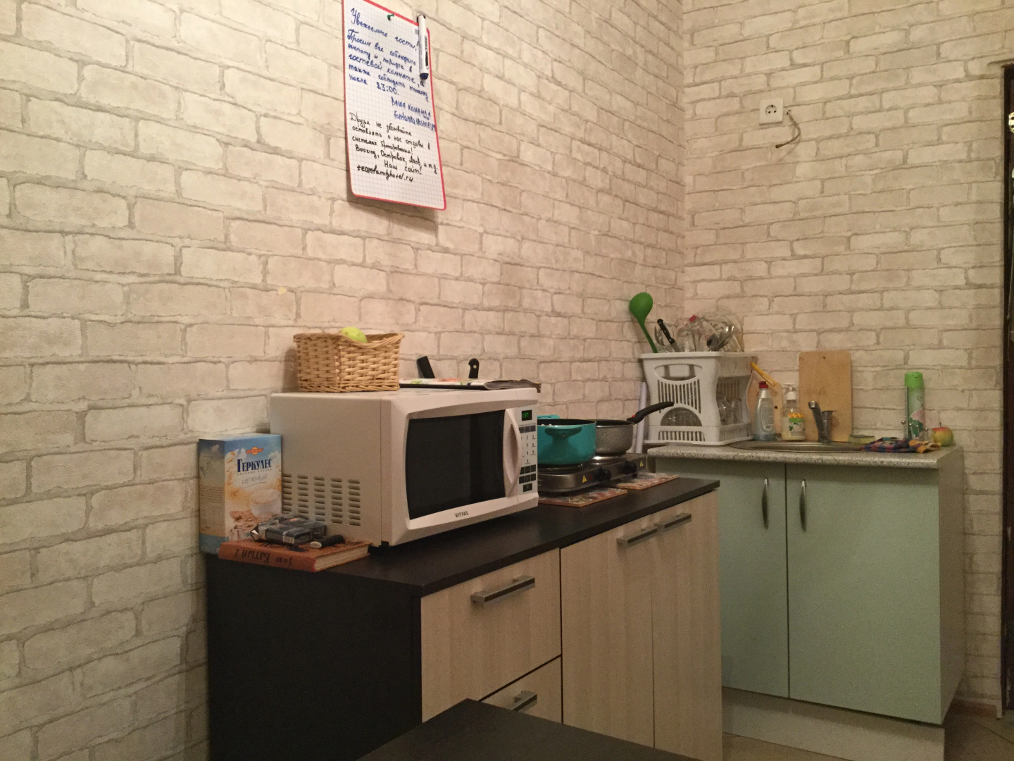 Гостевой дом Family rooms FontankaSPB