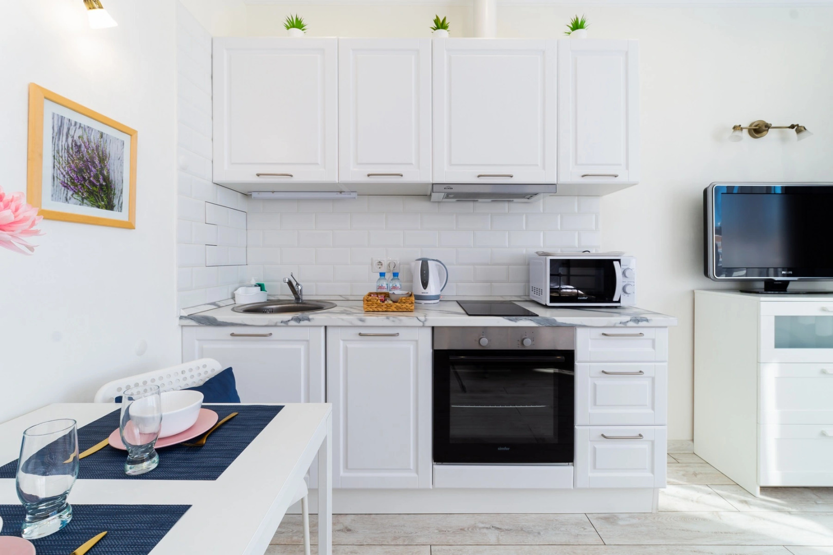 Апартаменты на улице Харлампиева 44