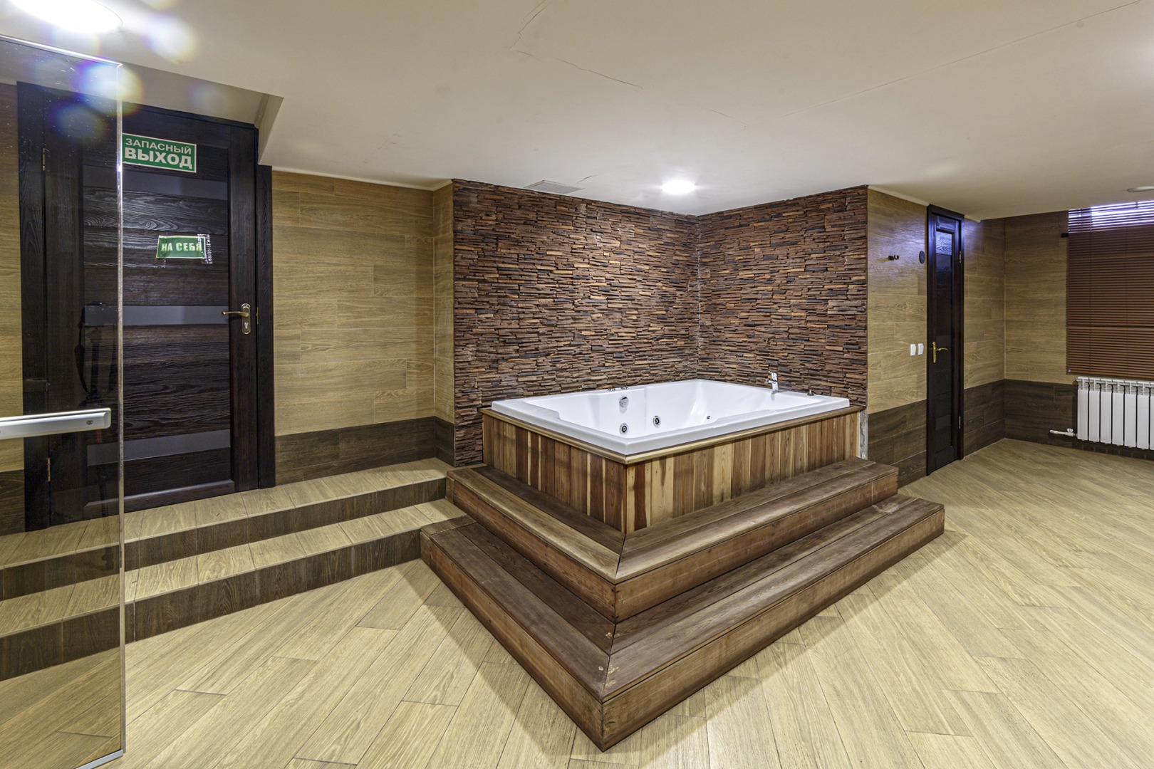 База Отдыха Афанасий