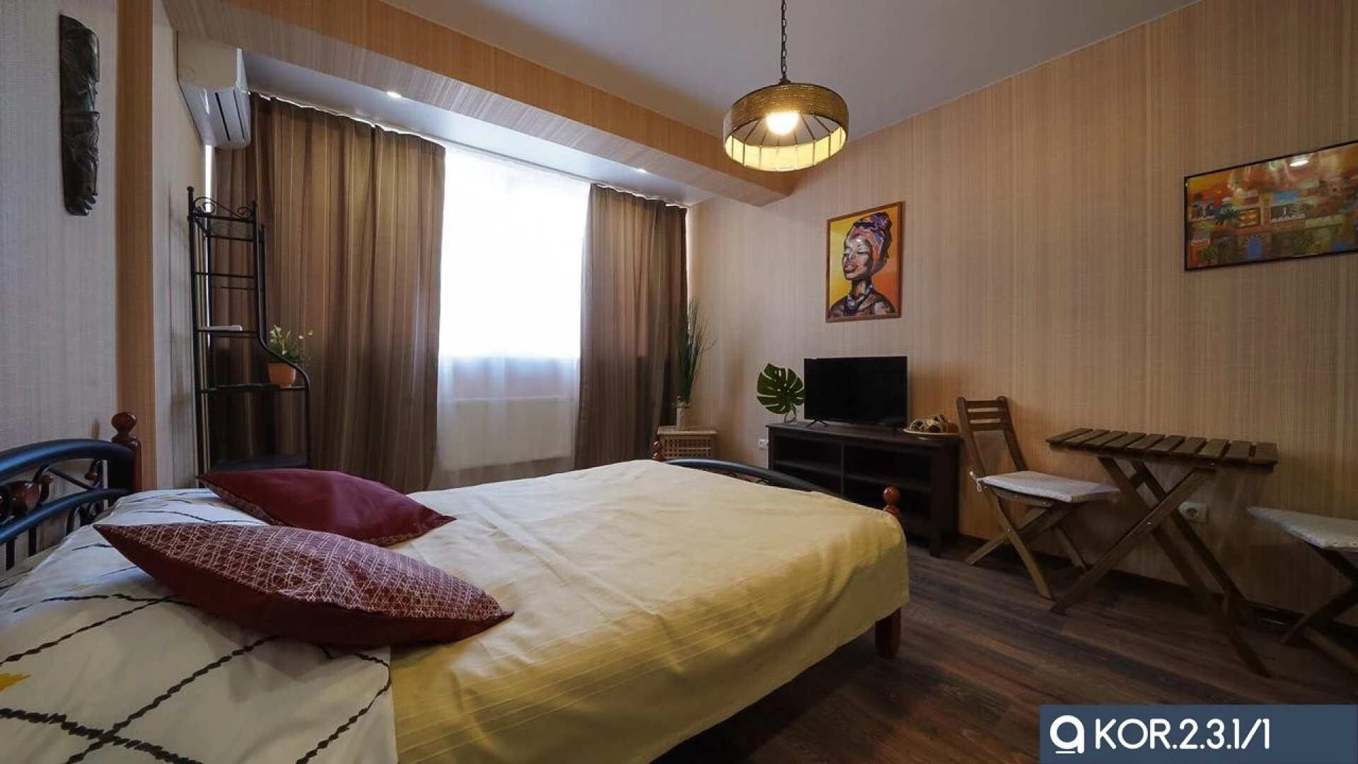 Апартаменты Arrival Кореновская 2