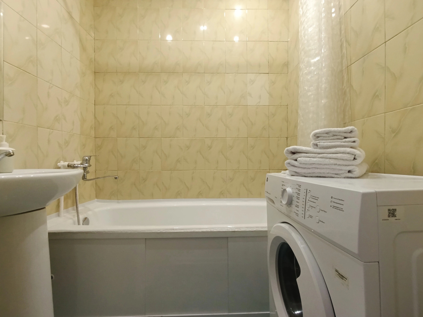 Квартира Уютная 2-комн. квартира в Кызыле