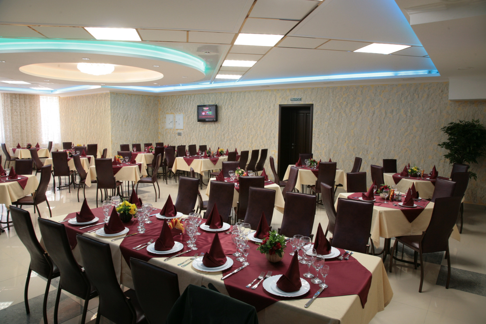 Гостиница Регина - Университетская