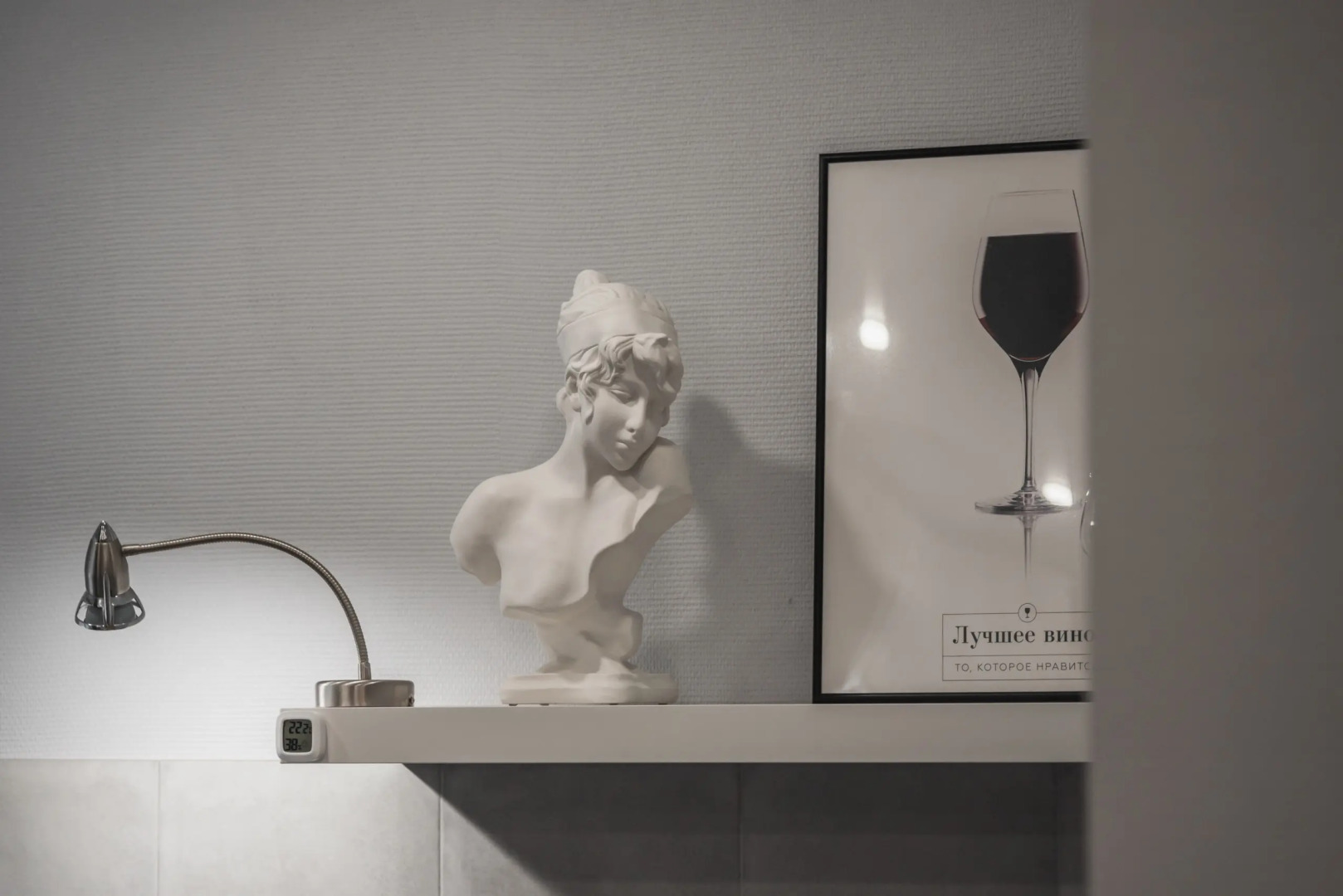 Апартаменты Студия Bordo в Самом Сердце Саратова