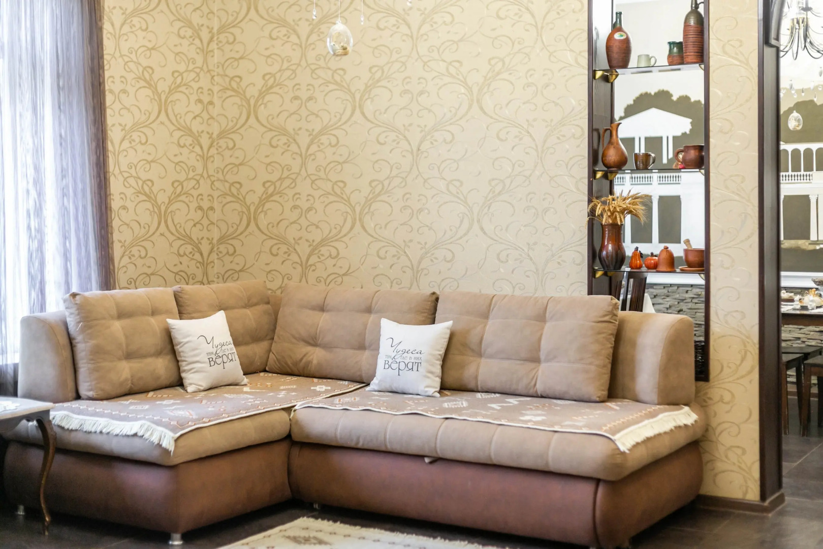 Гостевой дом Дом Наполненный Любовью