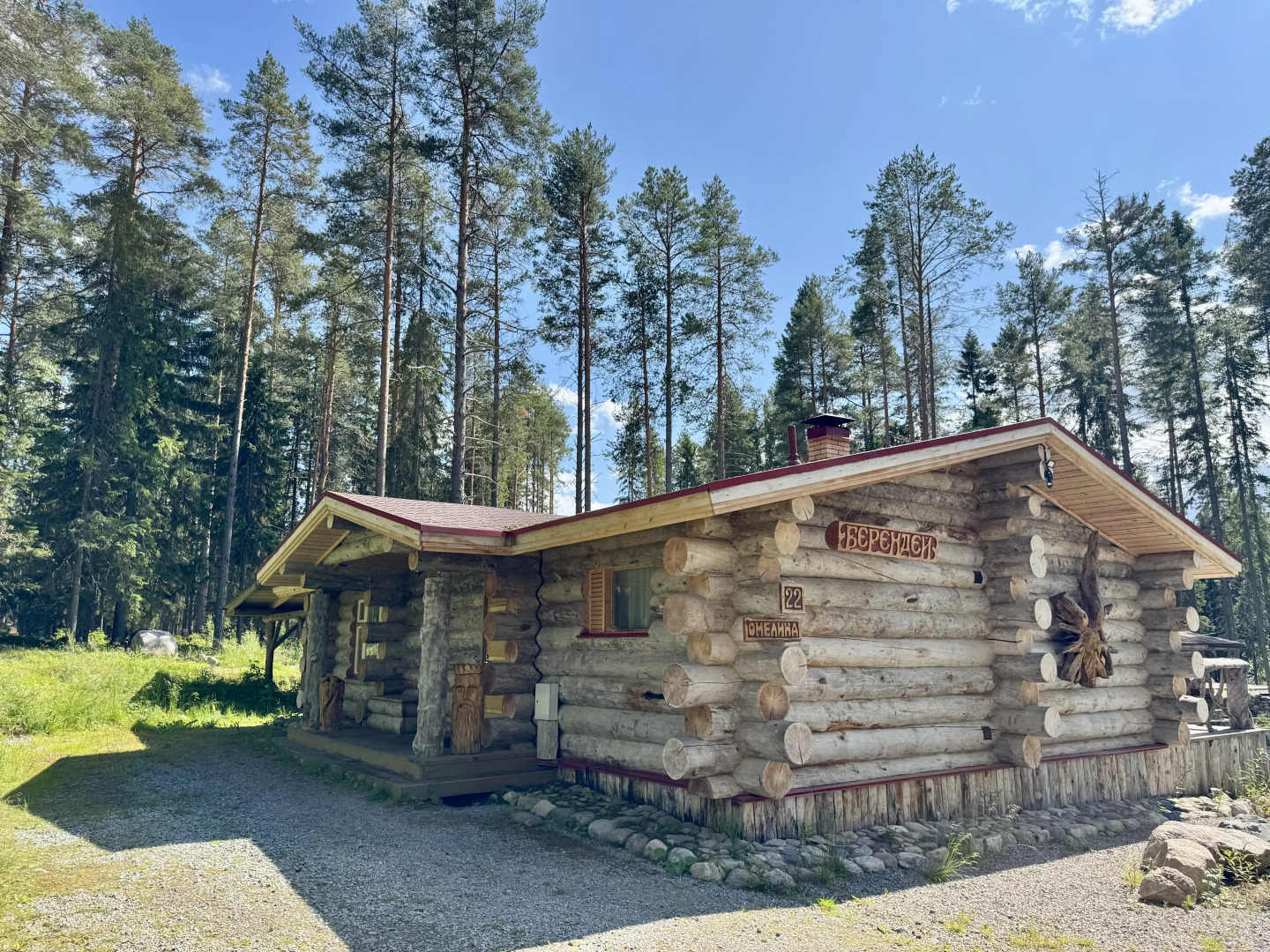 Коттеджи Карелия Медвежка Стандарт с Видом во Внутренний Двор