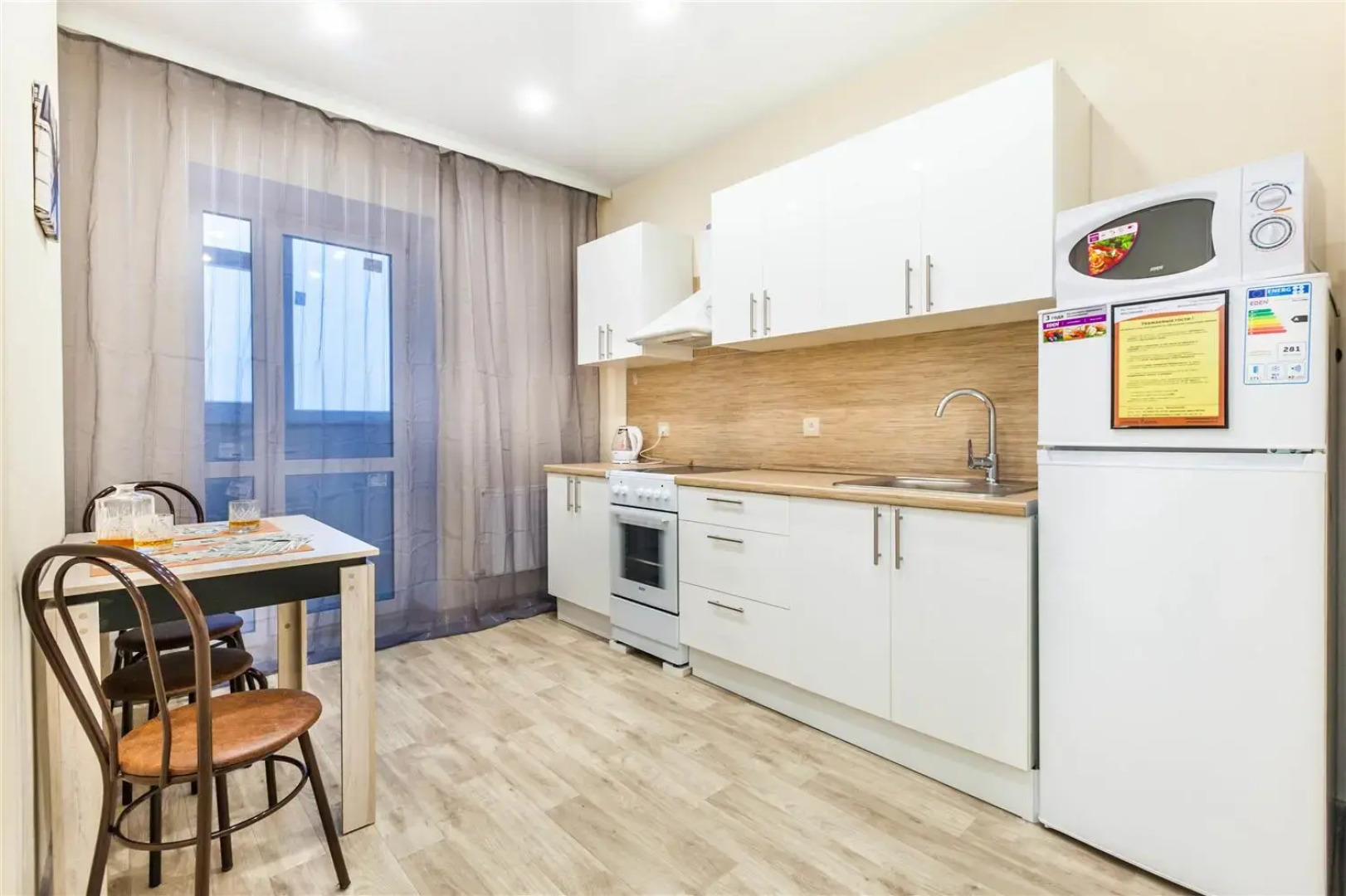 Квартира в ЖК Кристалл 5