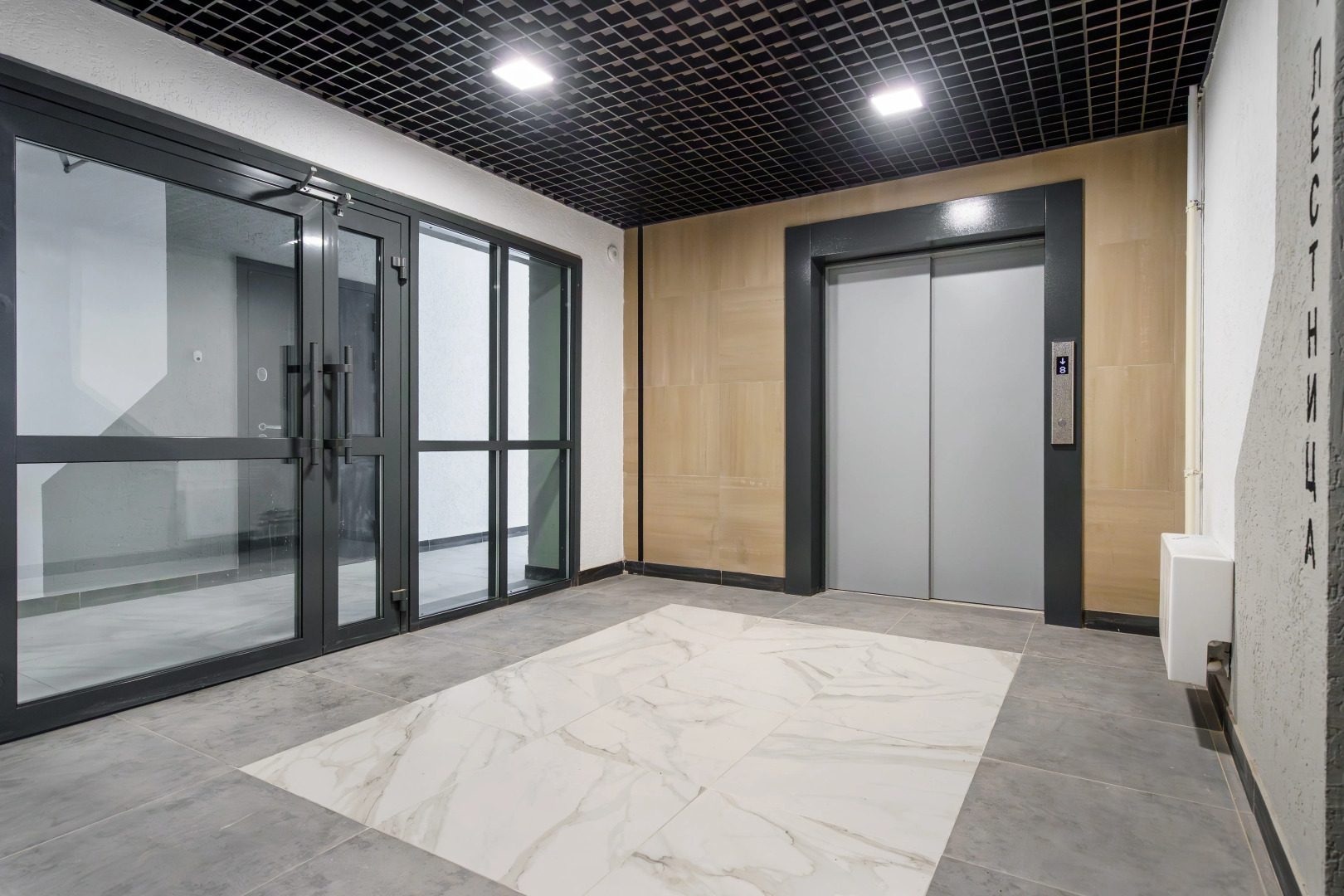 Апартаменты Good Night на ул. Аркадия Иванова 21