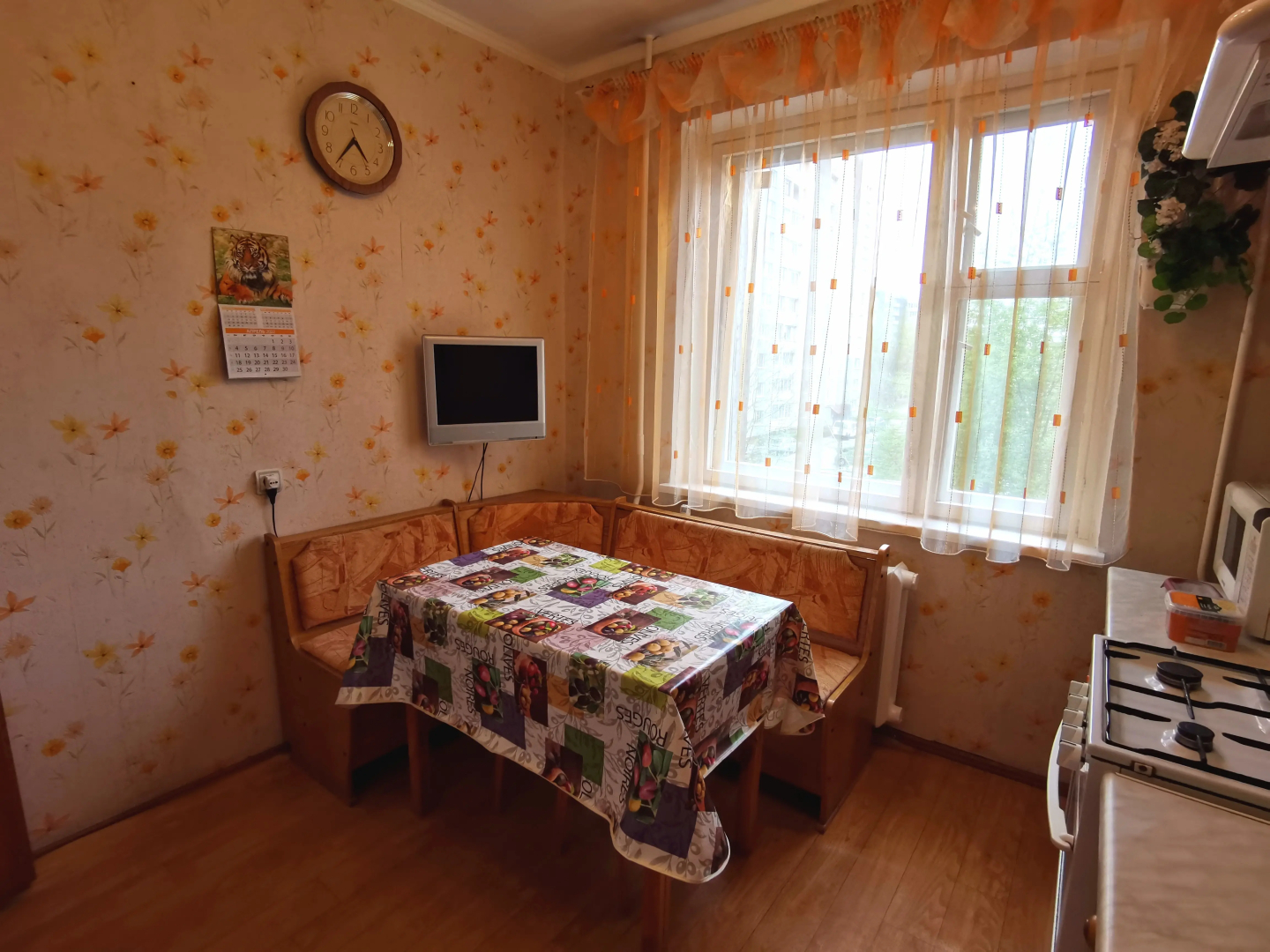 Апартаменты Рыбная деревня 3 Комнаты Уютная и светлая