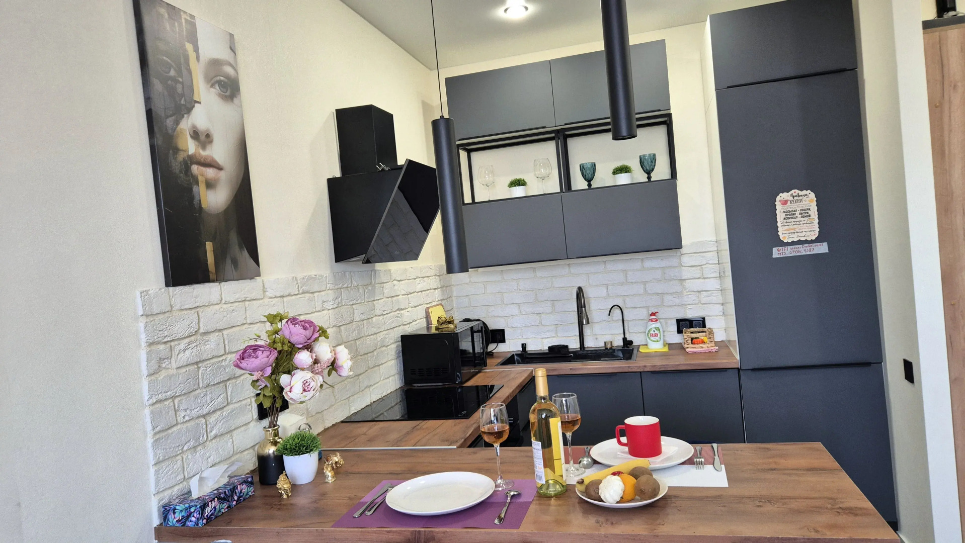 Квартира Комфортный Люкс у Вднх