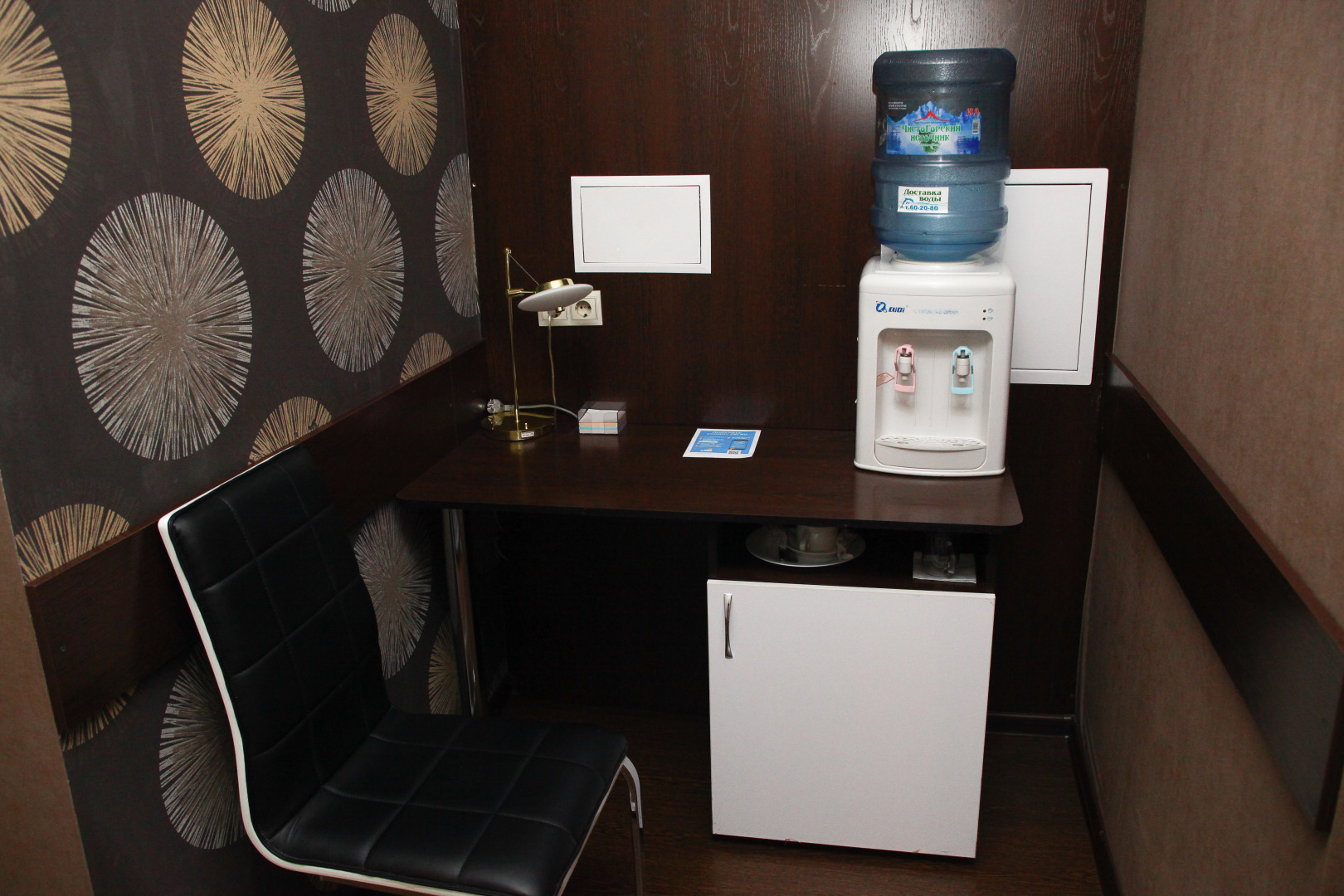 Отель Ройал