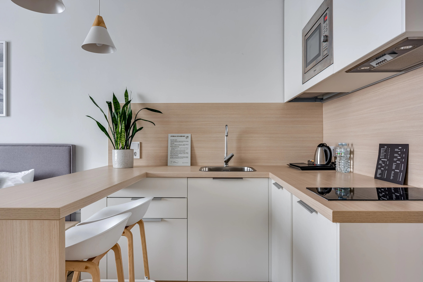 Апартаменты Pinot Noir