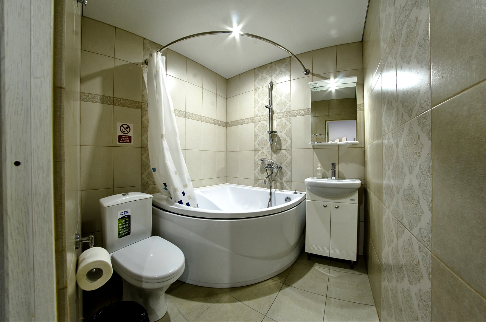 Гостевой дом Горница Ватланово