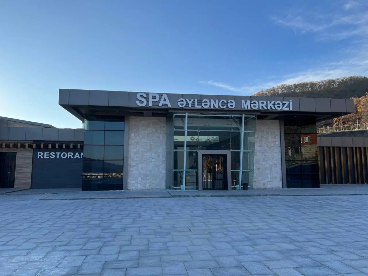 Отель Deluxe Park Qusar Resort & Spa