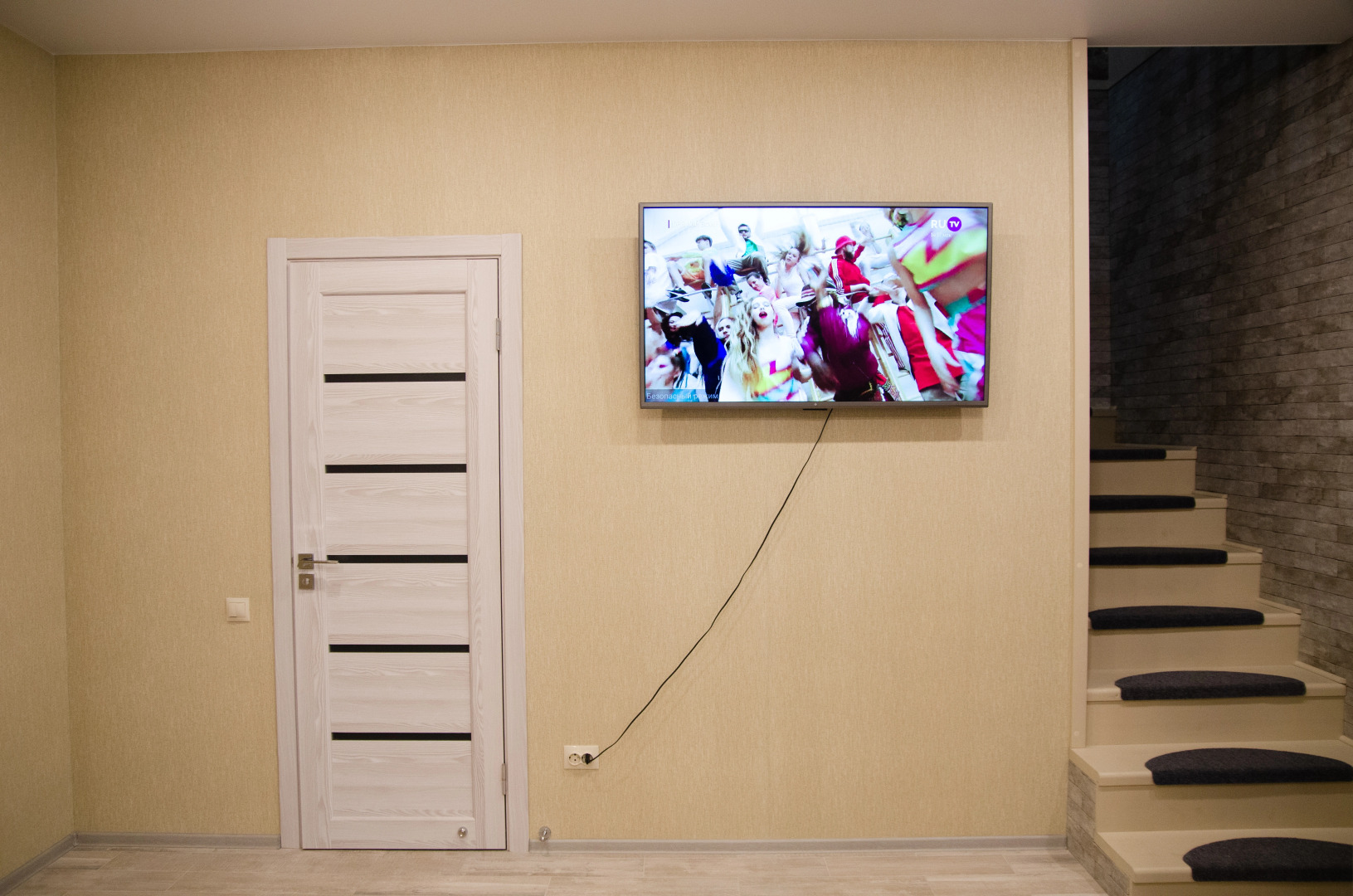 Гостевой дом Горыныч