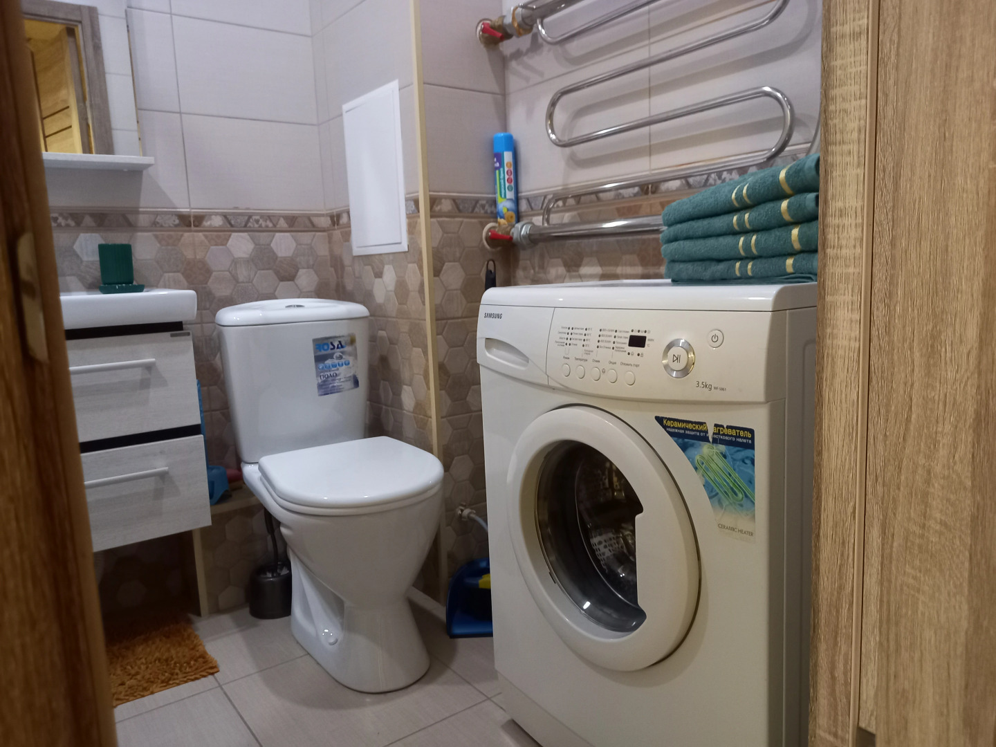 Апартаменты Пломбир Зеленый город 1а