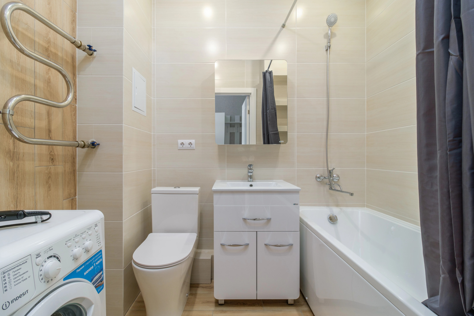 Апартаменты Sutki Rent у аэропорта Пулково