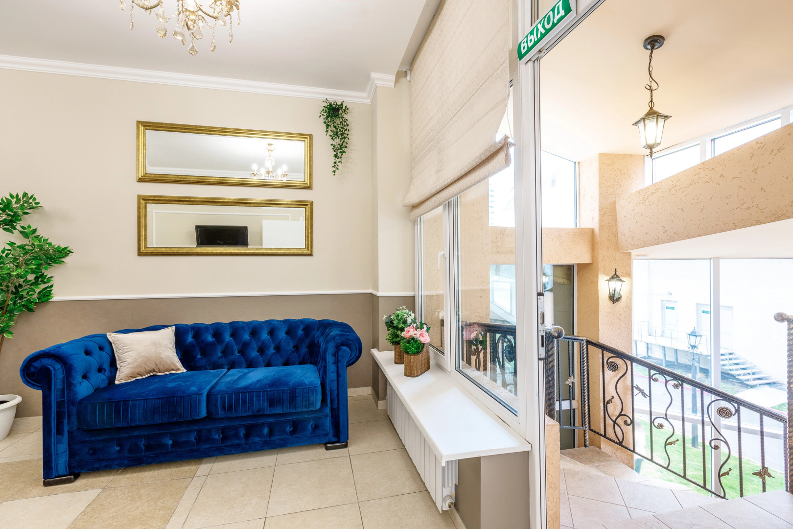 Хостел История