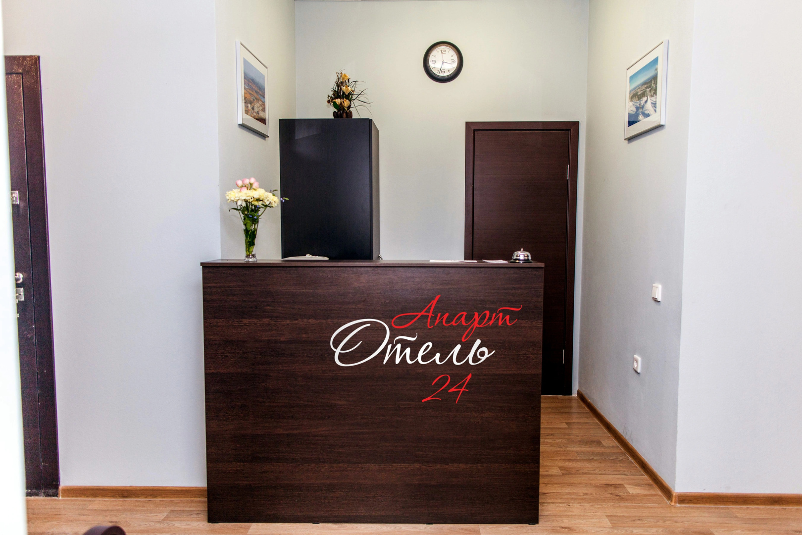 Апарт Отель 24