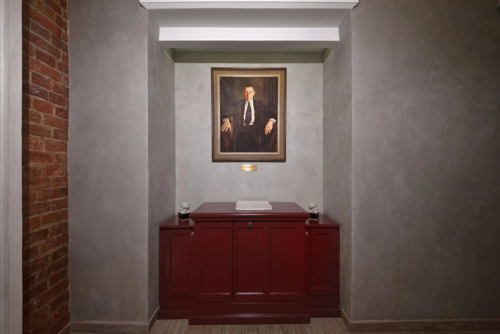 Отель Рахманинов