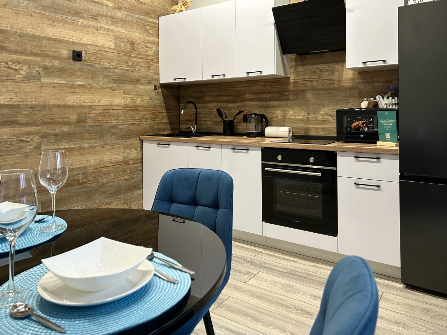 Квартира Bliss-Элара в Центре Казани