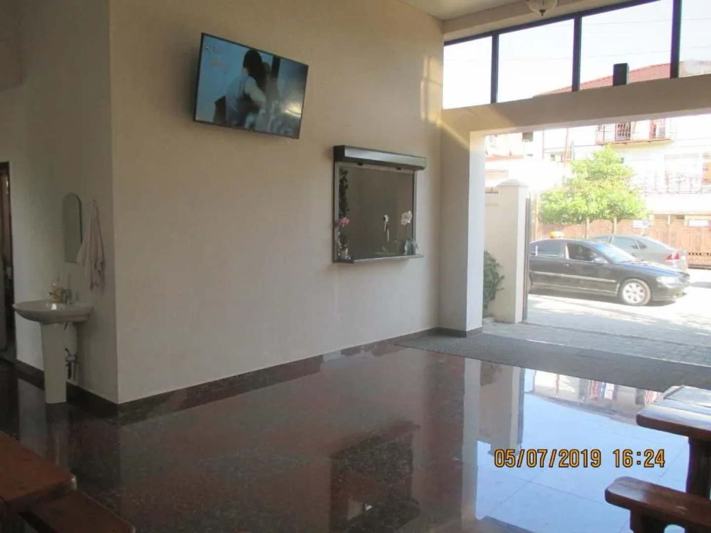 Гостевой Дом Улыбка