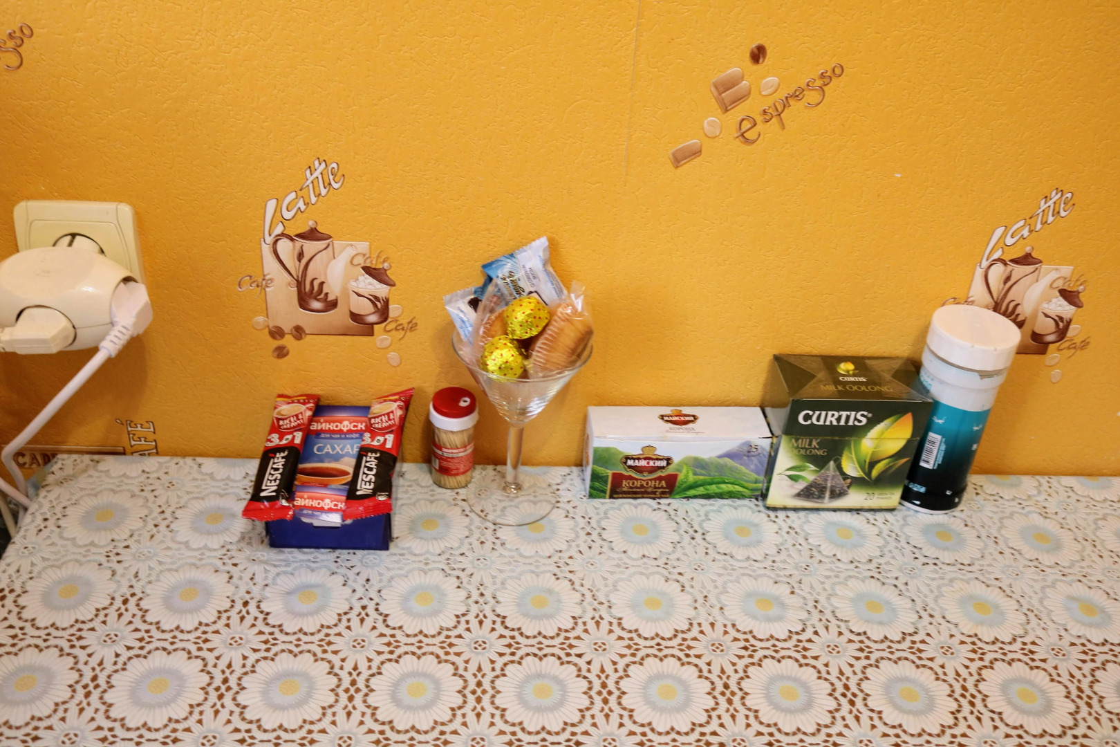 Апартаменты на Лизы Чайкиной 16