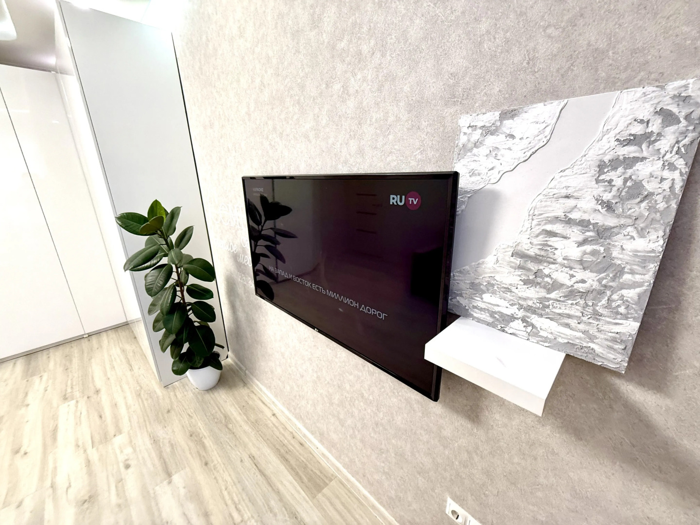 Апартаменты у ТЦ Лемана ПРО Иваново