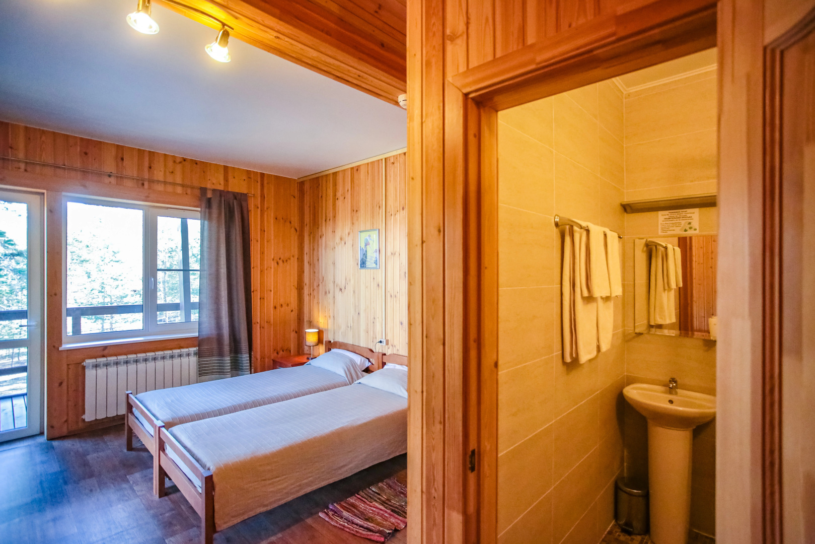 База отдыха 7 Пятниц