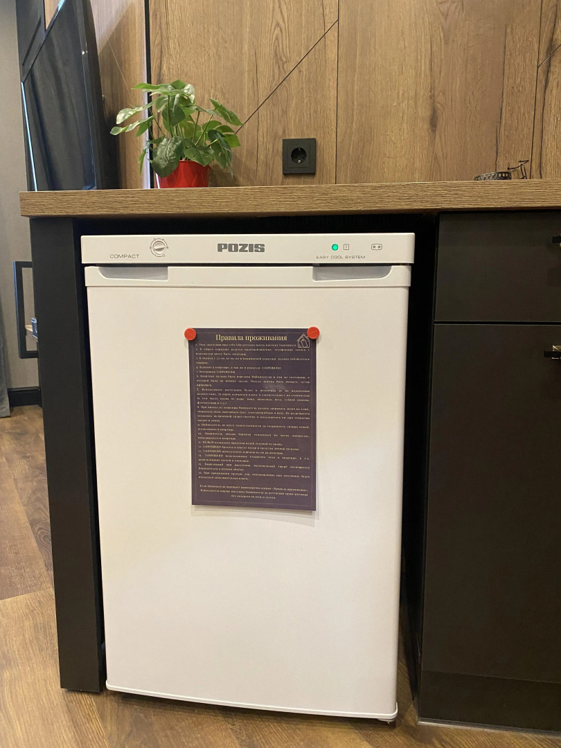 Квартира около Кремля Фьюжн