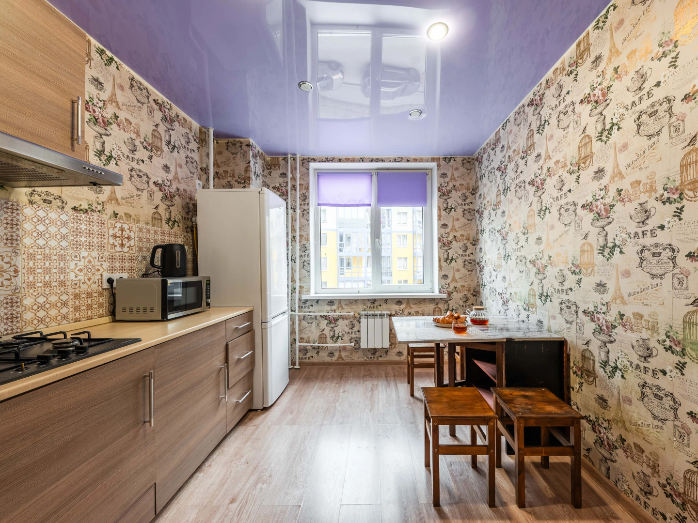 Квартира Домашний уют