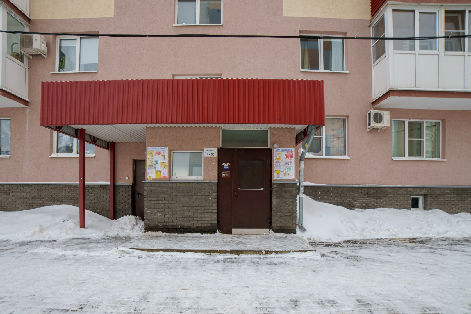 Апартаменты Family Apartment Oceanis от сети Good Vibes Apartments