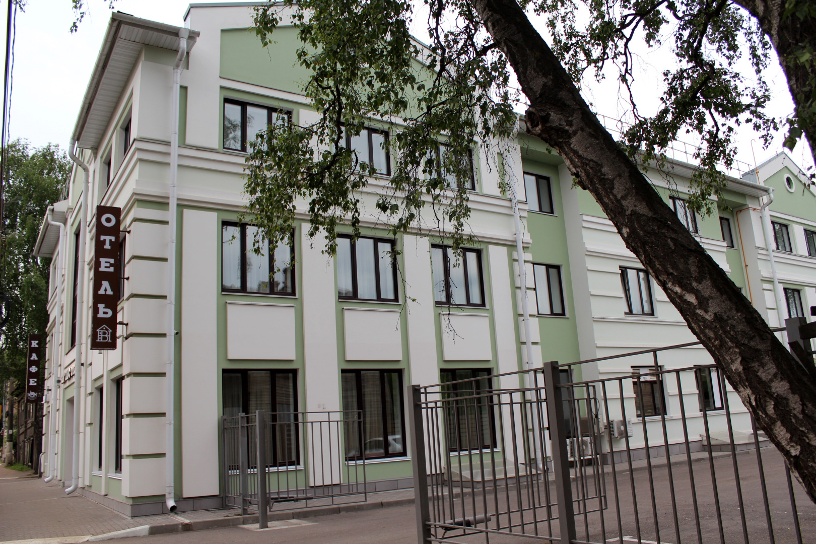 Отель Берг Хаус