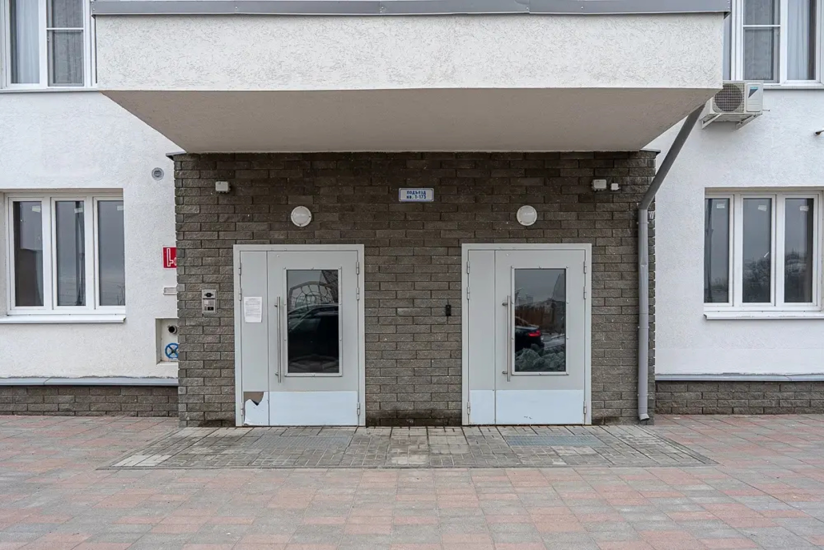 Апартаменты Сопка by KrausHouse