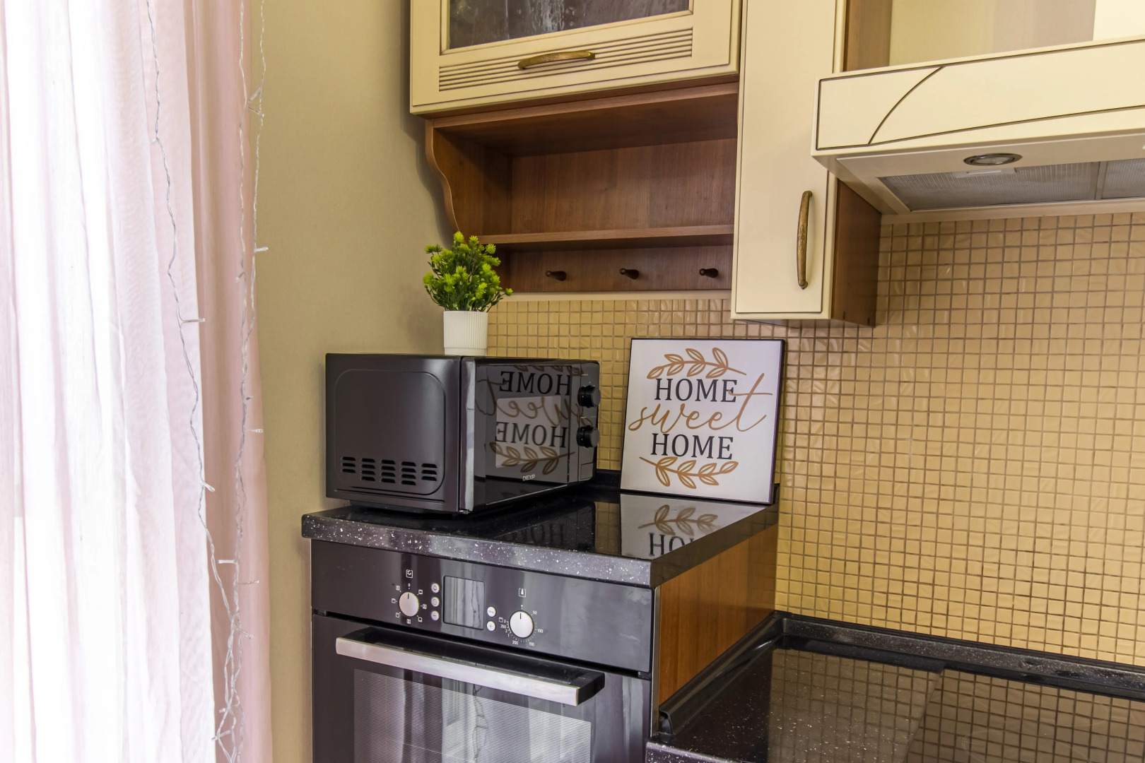 Апартаменты Уютные на Родионова