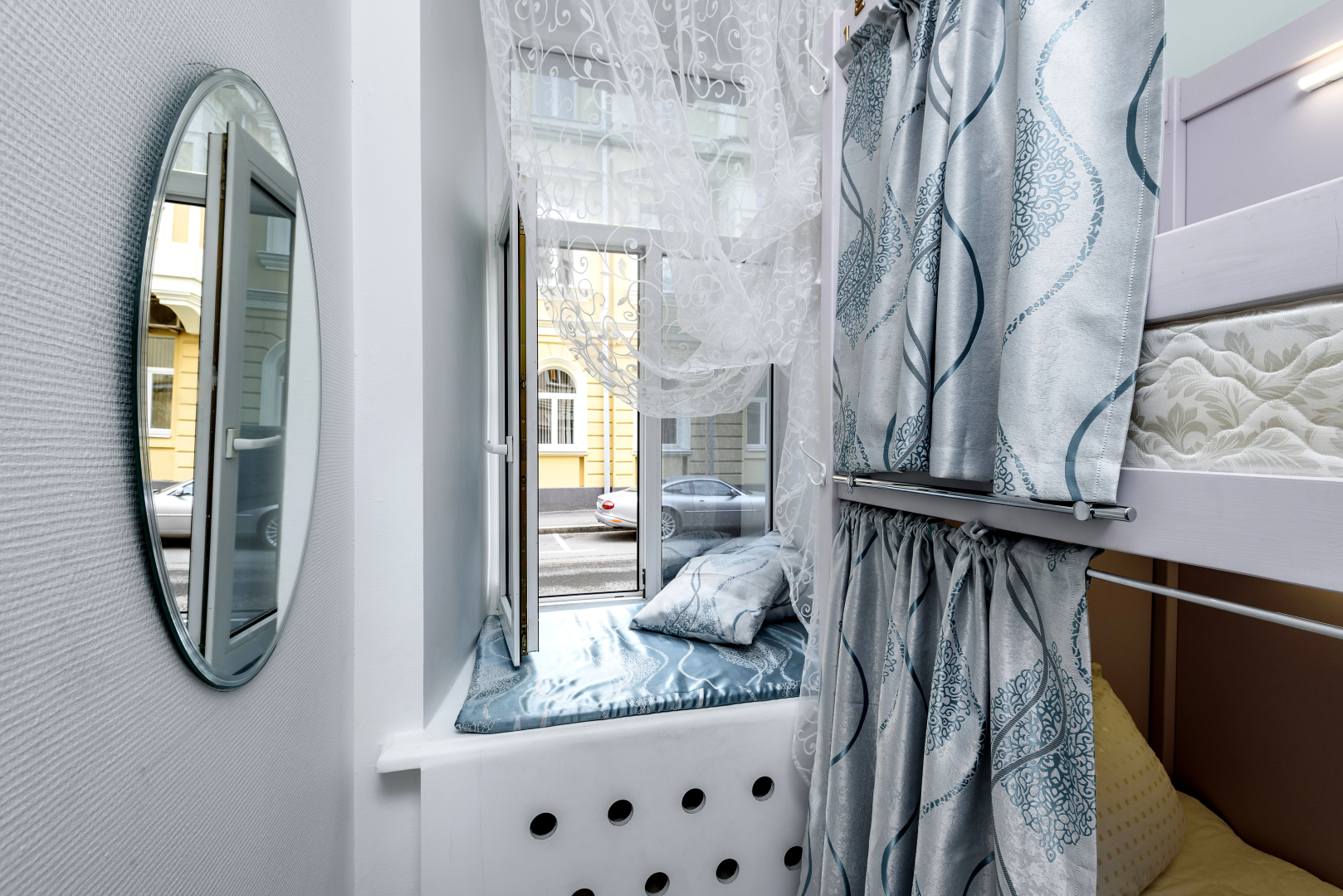 Хостел Хостелы Рус на Пречистенке