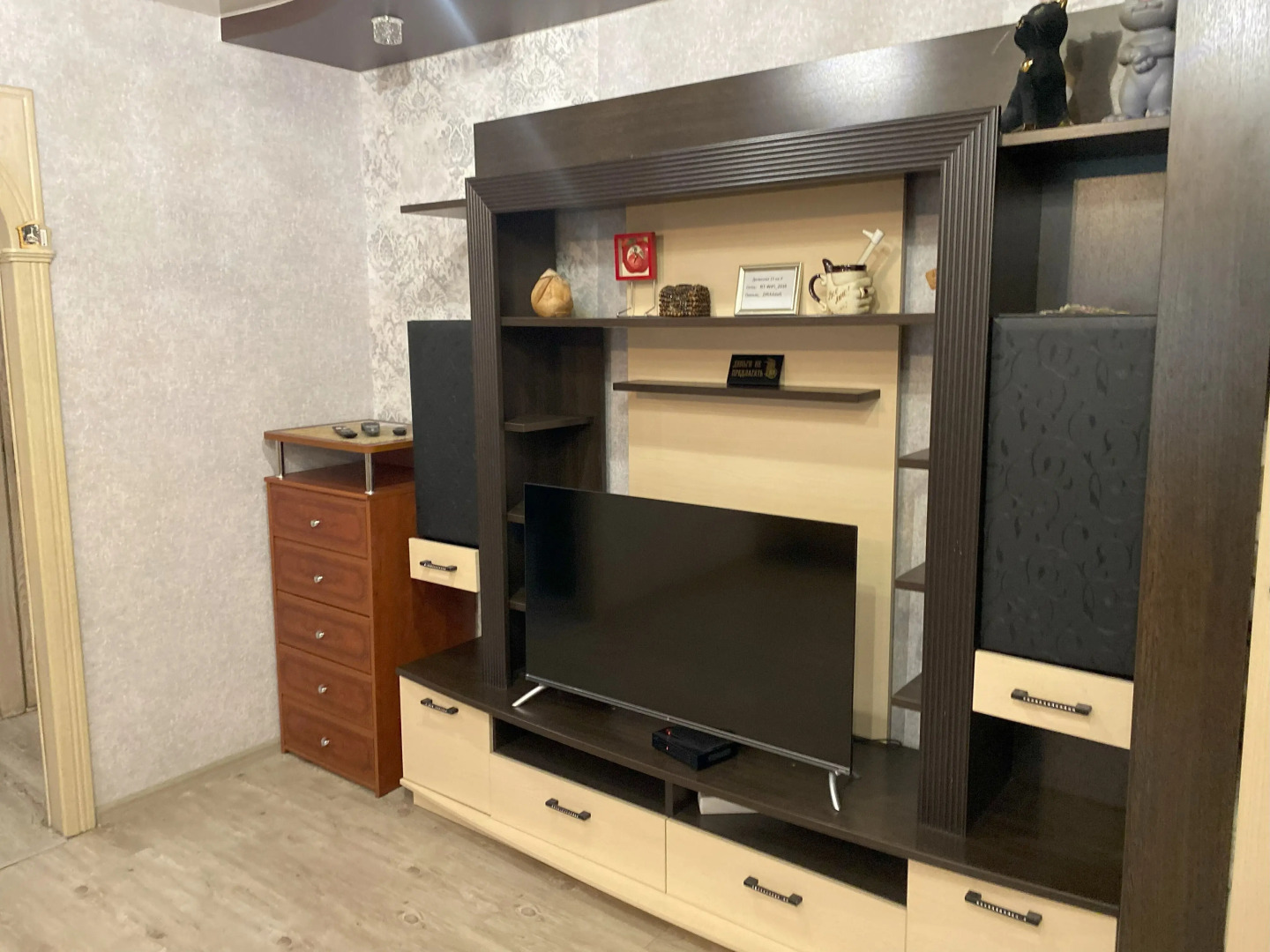 Квартира на Улице Денисова 15